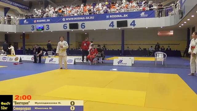 Татами 1 (2.04) Областной турнир по дзюдо среди юношей и девушек до 13 лет смотреть онлайн