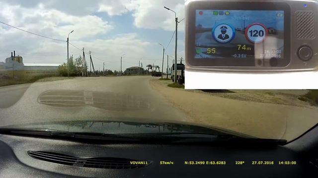 TrendVision 718GP Работа по GPS базе смотреть онлайн