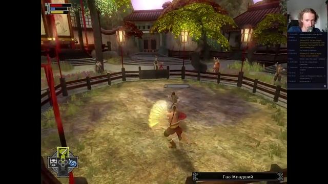 Jade-Empire. Прохождение. Часть 1. смотреть онлайн