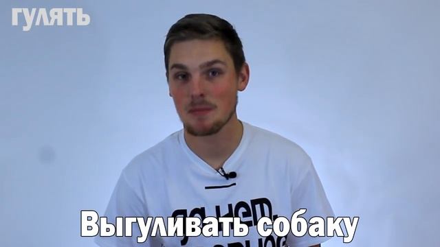 Russian Proverbs pt.2 | Russian Language смотреть онлайн