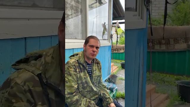 Трубка мира смотреть онлайн