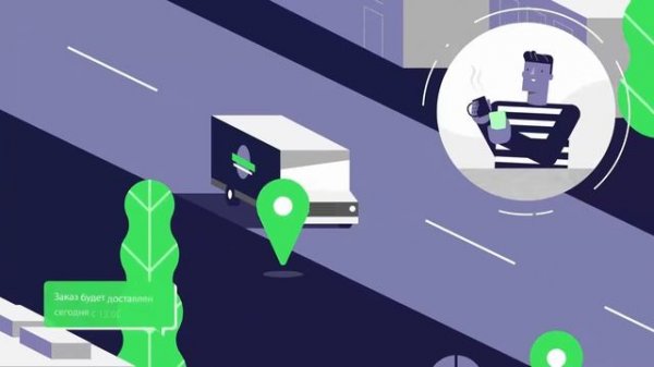 Maxoptra: онлайн-сервис для управления логистикой