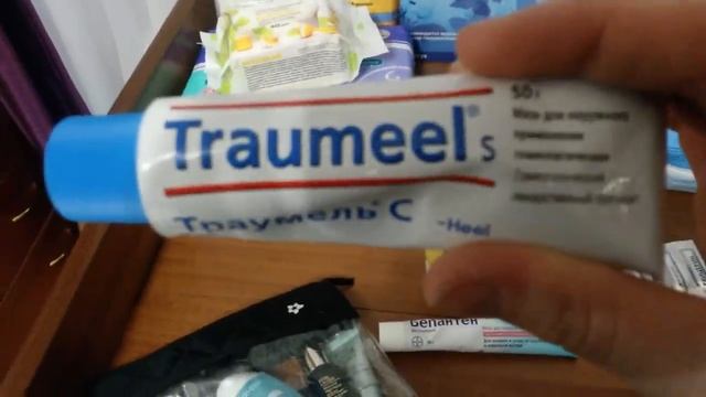 Сумка в роддом №2 (после родов) смотреть онлайн