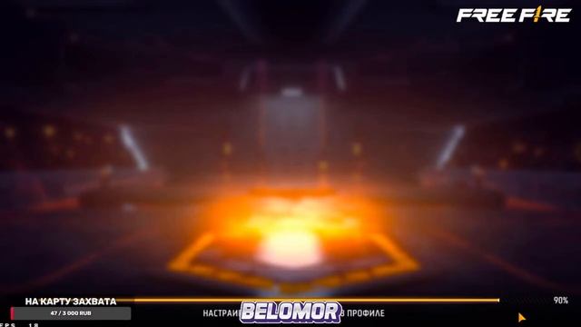 ? ФАЙЛ 90 ФПС ВЫШЕЛ????МЕГА ТУРИК НА 10 К САБ ? СТРИМ ФРИ ФАЕР ? ФРИ ФАЕР СТРИМ ?#фрифаер смотреть онлайн