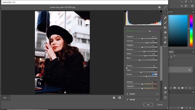 The Easy Technique for Perfect Color Correction in Photoshop смотреть онлайн