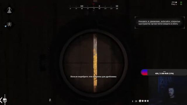 Сидим катаем в Hunt Showdown смотреть онлайн