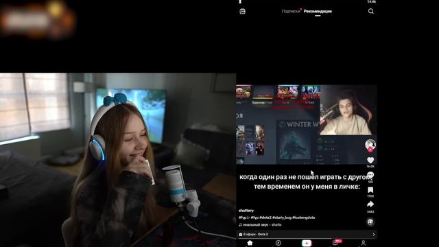 ЛЕРА ПОКАЗАЛА ПОДАРОК ОТ ЕГОРА КРИДА