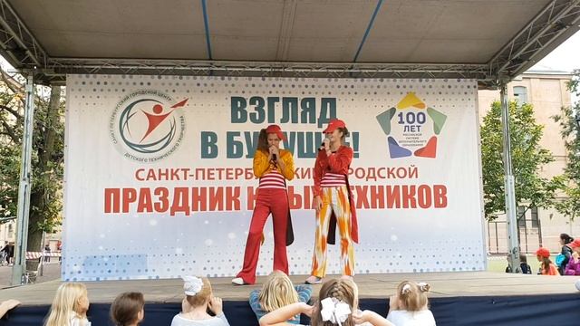 Театральная студия "Фантазматика" ДДТ Петроградского района смотреть онлайн