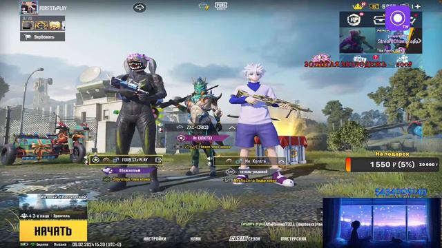 Играю в PUBG MOBILE 3.0 - IPad 9🎅 смотреть онлайн