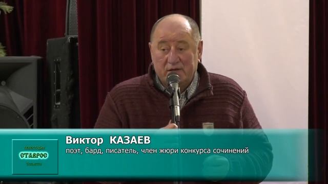 2019 Вифлеемская звезда 2019 смотреть онлайн