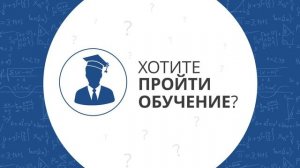 Дженерал Смета. Smeta.RU, Система ПИР, Курсы сметчиков, курсы сметное дело!