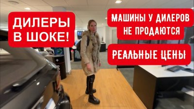 Новости автомобильной индустрии