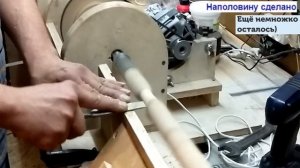 Токарный станок по дереву из фанеры