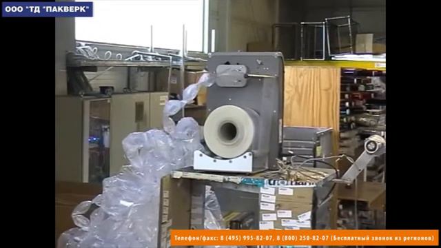 Storopack AIRplus GTI: производство воздушных подушек для защиты груза внутри короба смотреть онлайн