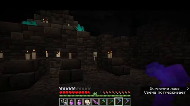 прохожу свою карту с другом. minecraft с модом create на 1.19.2 смотреть онлайн