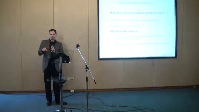 Скулачев М В Лекция 3 Перспективы применения Визомитина, Молодо здорово,