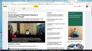 Для чего предназначены функциональные клавиши F1-F12? Как быстро работать за компьютером?