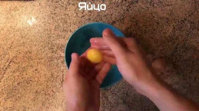 Паста Карбонара