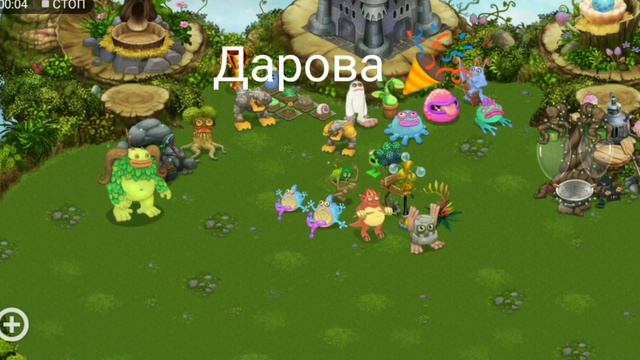 ТОП 5 ПОДПИСЧИКОВ ЮТУБЕРОВ ПО My Singing Monsters! Топ 5 Подписчиков Ютуберов По Мсм смотреть онлайн