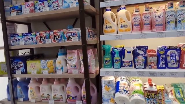 Запрет съемки от японокосметикматери корпорейшен или просто ИП:-) В магазине ценник снимать нельзя смотреть онлайн
