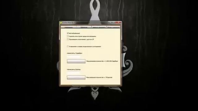 Golden Birds Boot Накрутка Серебра и Баллов! Голден бирдс, Money birds, King birds смотреть онлайн