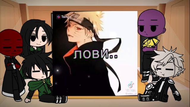 реакция злодеев марвел на наруто смотреть онлайн