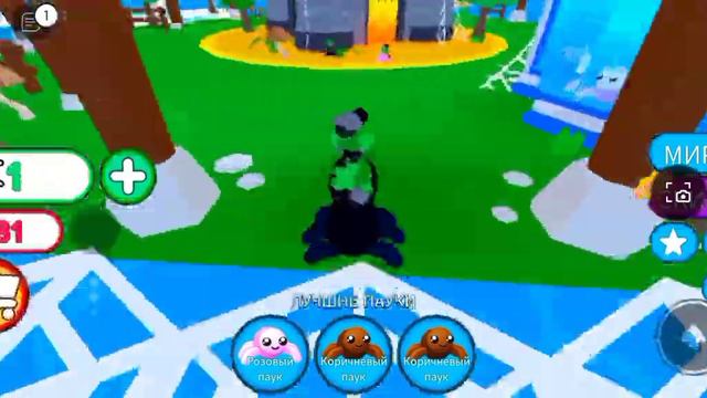 куда я пропала? когда выйдет Обнова? смотреть онлайн