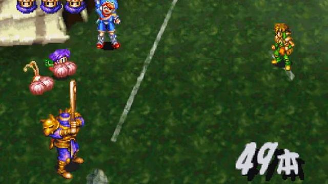 [SS] Grandia Digital Museum - 男の熱血 100億番勝負 смотреть онлайн