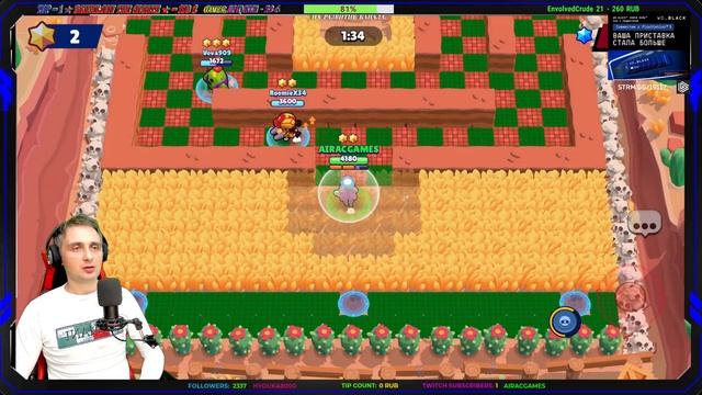 BRAWL STARS ➤ AIRAC GAMES ВПЕРВЫЕ ИГРАЕТ ✅ МНЕНИЕ ТОП СТРИМЕРА ✅ БОРЬБА С ХЕЙТЕРАМИ ✅ С ВЕБКАМЕРОЙ. смотреть онлайн
