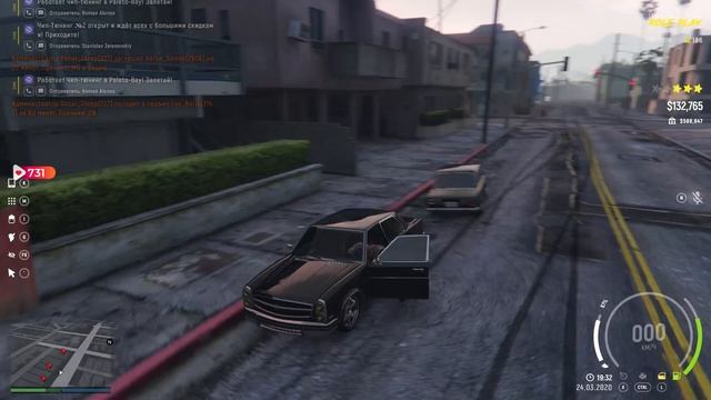 ?СОЗДАЮ СВОЮ ОРГАНИЗАЦИЮ, ВСТУПАЙТЕ))?GTA 5 RP: Grand Role Play?#4 смотреть онлайн