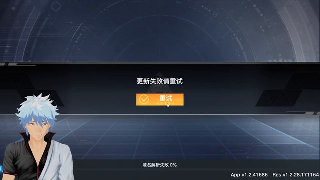 Как быстро НАЧАТЬ играть в Tower of Fantasy без QR кода! Регистрация и установка игры для новичков! смотреть онлайн