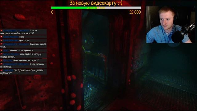 САЙМОН 1.1 (Soma). СТРИМ #2. смотреть онлайн