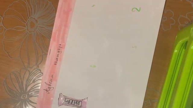 Открываем бумажный Адвент календарь (1 часть) *Ксюха ююх* смотреть онлайн