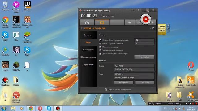 Как отключить звук в Bandicam смотреть онлайн