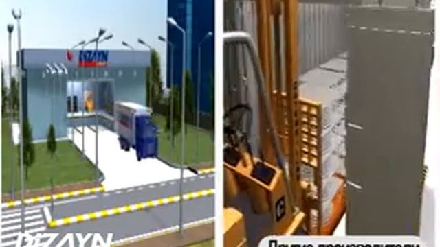 Презентация труб PEX Dizayn Group