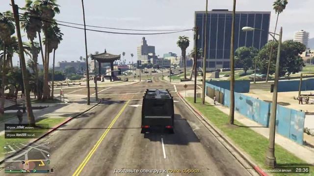 #1 Продать и доставить спецгруз: "Грузовик (большой спрос)" - GTA 5 Online (ПК) смотреть онлайн