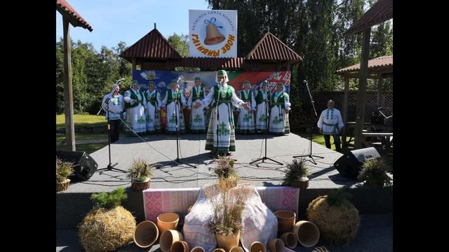 Народный хор народной песни «Панямонь» Новосверженского центра культуры смотреть онлайн