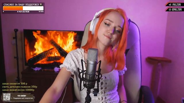 ДДТ - Это всё ( cover Нильзори ) #нильзори смотреть онлайн