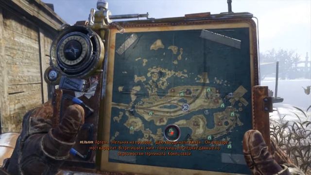 Путь к терминалу через испытания //Metro Exodys смотреть онлайн