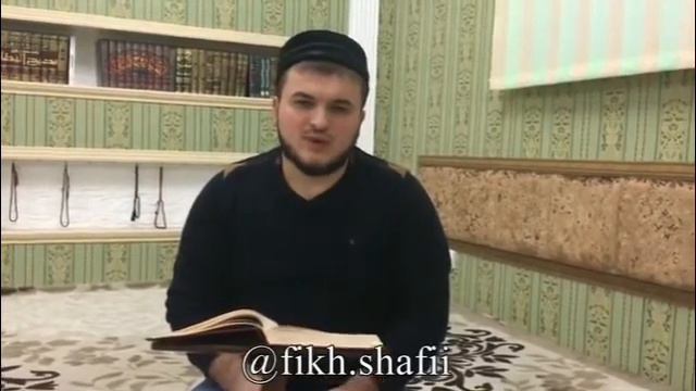 КОГДА И КАК НАДО СОВЕРШАТЬ ЗУХА НАМАЗ смотреть онлайн