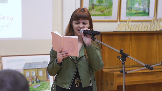 Архетипы "Весна" и "Лето" (Шаг навстречу) смотреть онлайн