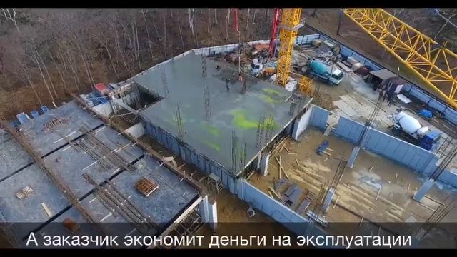 Паркинг в Южно-Сахалинске: заливка бетона с добавкой Пенетрон Адмикс смотреть онлайн
