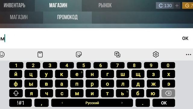 Промокоды на кейс симулятор стандофф 2 2022 смотреть онлайн