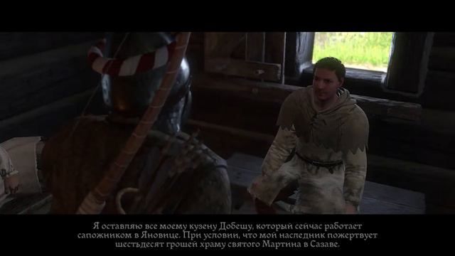 Чешские похождения - Kingdom come Deliverance часть 8 смотреть онлайн