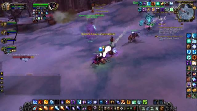 МАГ ФАЕР 79 LVL \ WOW 3.3.5a смотреть онлайн