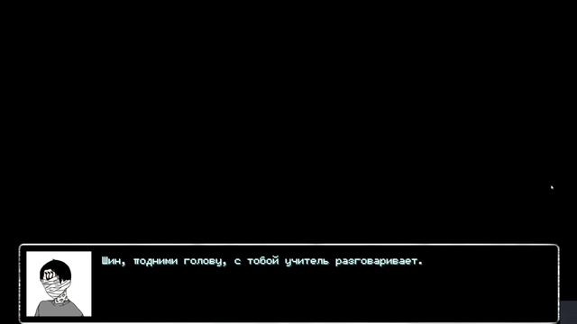 ПОЛНОЕ ПРОХОЖДЕНИЕ ИГРЫ "COLD WINTER MORNING" НА РУССКОМ смотреть онлайн