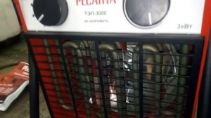 Ресанта ТЭП 3000