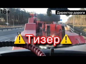 Незаконный арест. Не выпускают со штрафстоянки