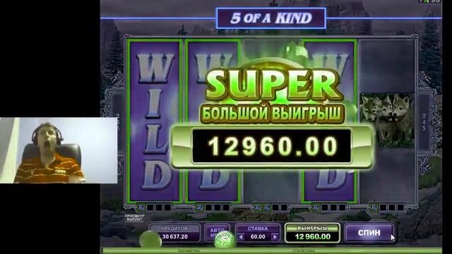 Хочешь первый миллион  Так чего ты ждешь  Качай и играй! 720p