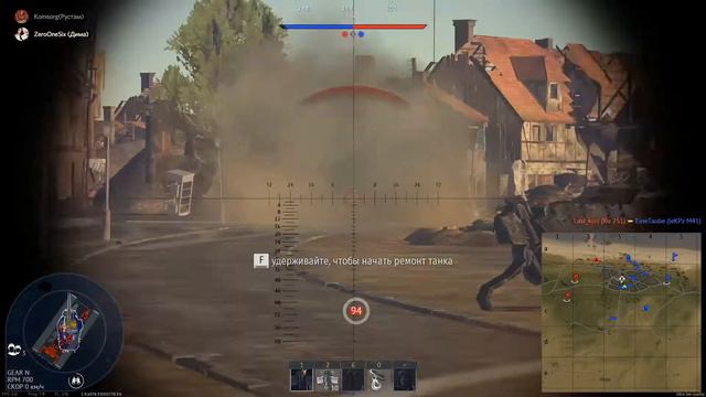 Пытаюсь играть культурно WarThunder смотреть онлайн
